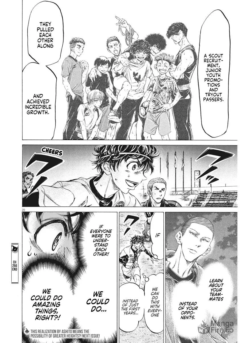 Read Ao Ashi chapter 256 image 19 on Lezhin