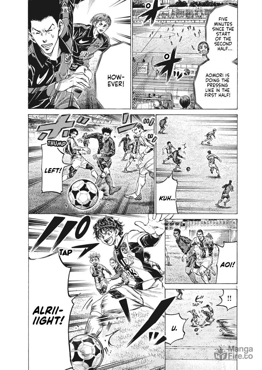 Read Ao Ashi chapter 256 image 2 on Lezhin