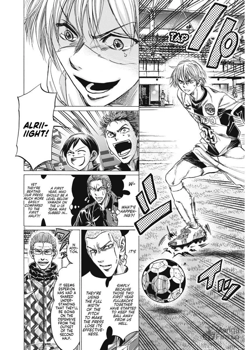 Read Ao Ashi chapter 256 image 5 on Lezhin