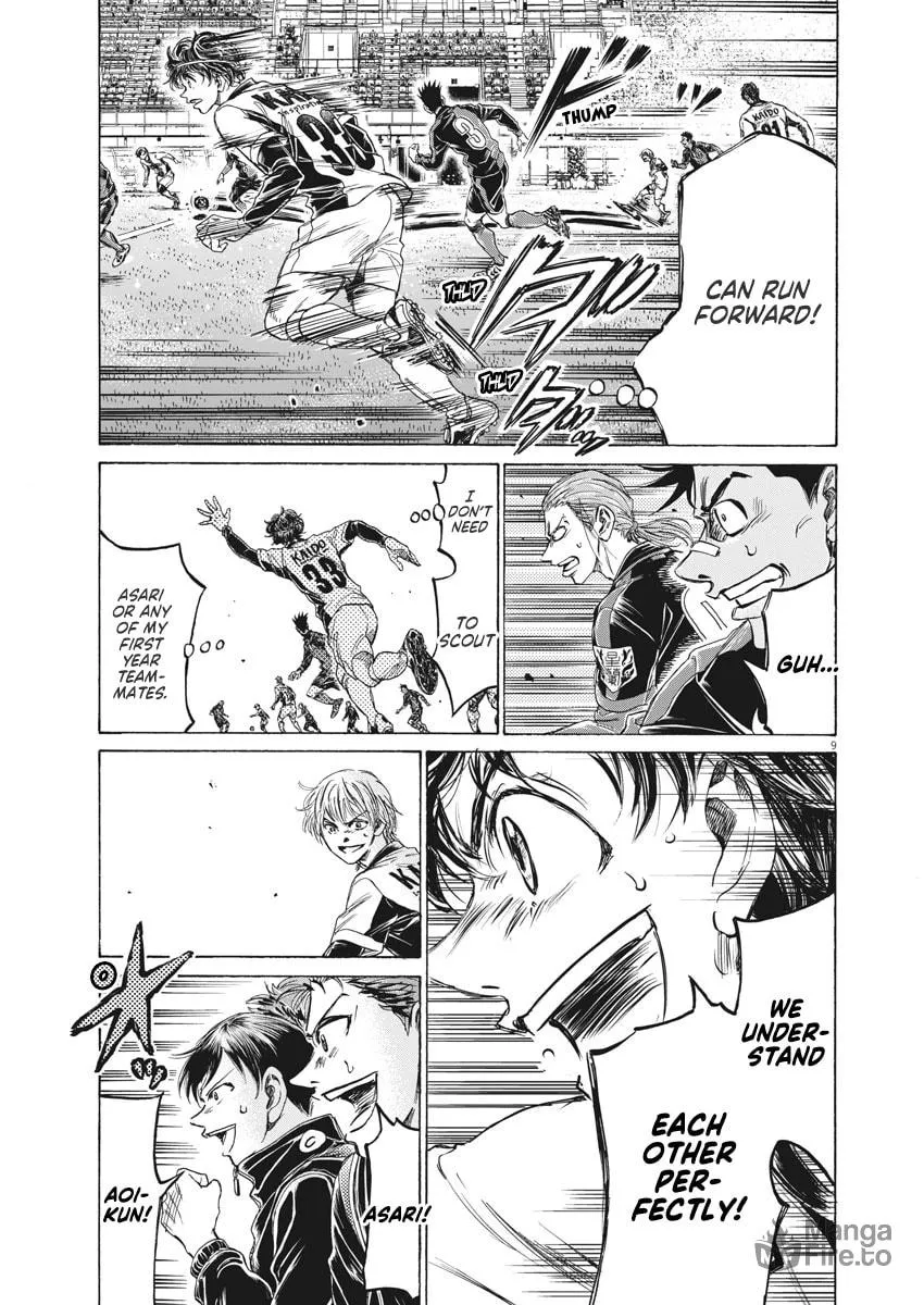 Read Ao Ashi chapter 256 image 8 on Lezhin