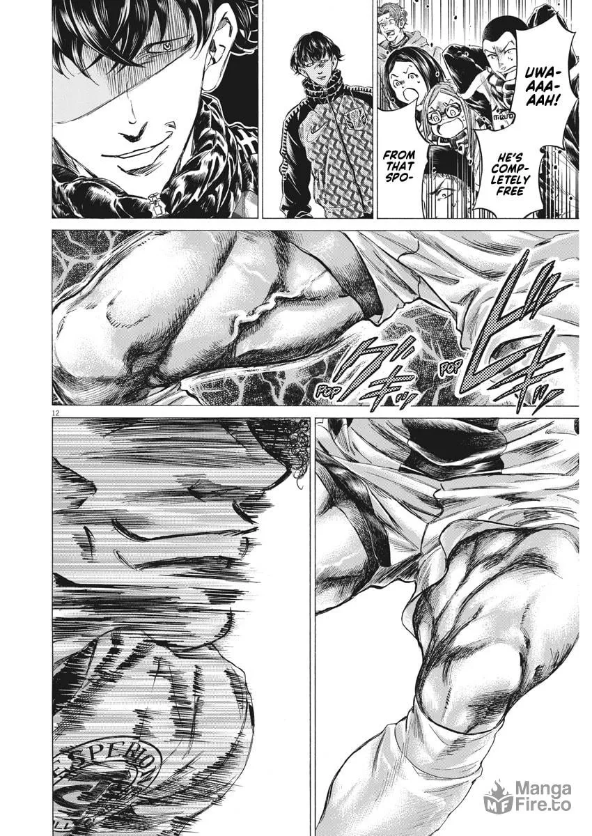 Read Ao Ashi chapter 257 image 11 on Lezhin