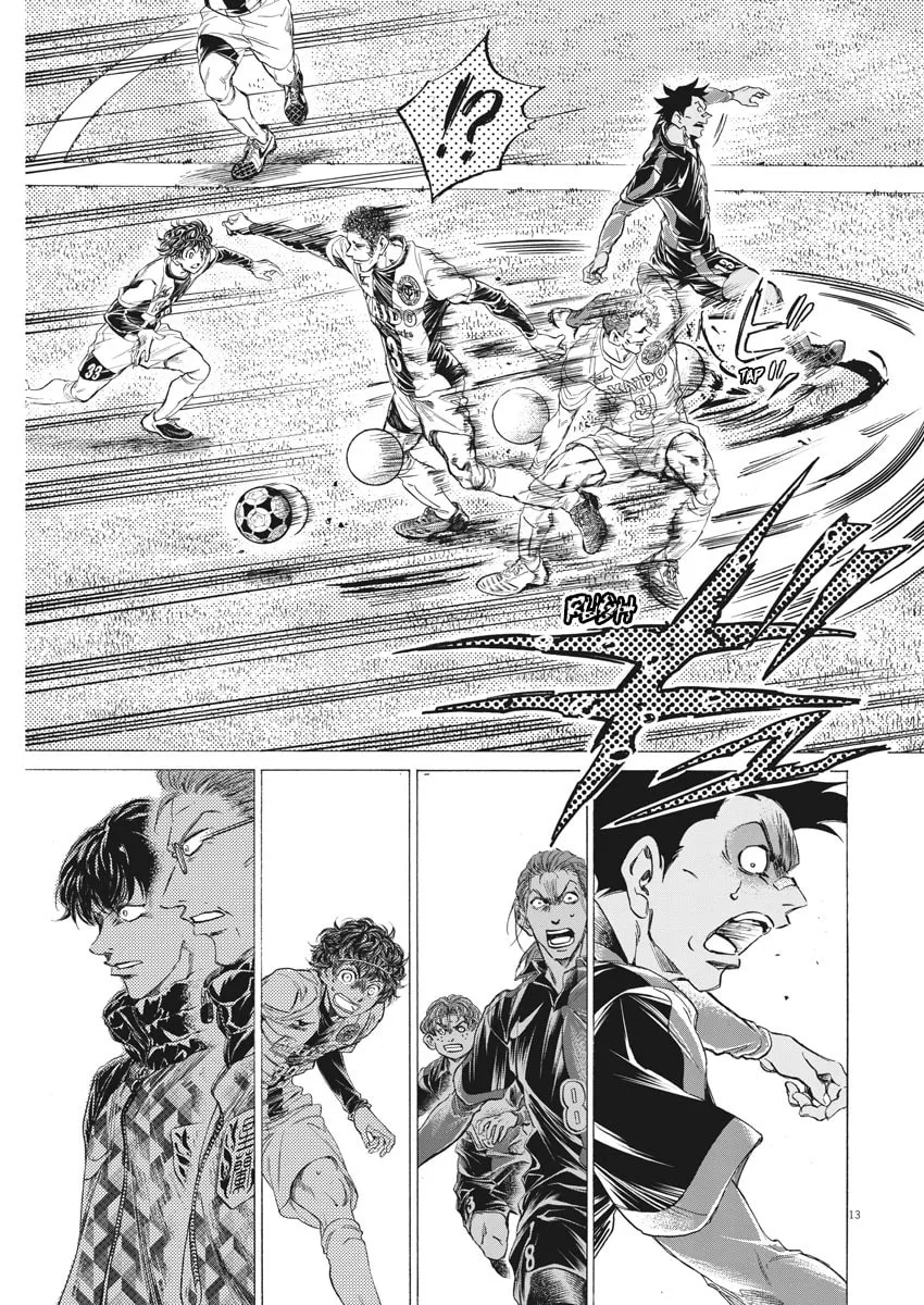 Read Ao Ashi chapter 257 image 12 on Lezhin