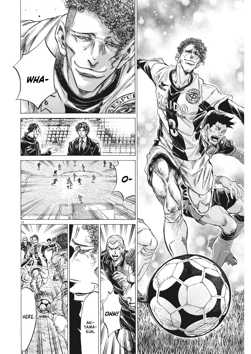 Read Ao Ashi chapter 257 image 13 on Lezhin