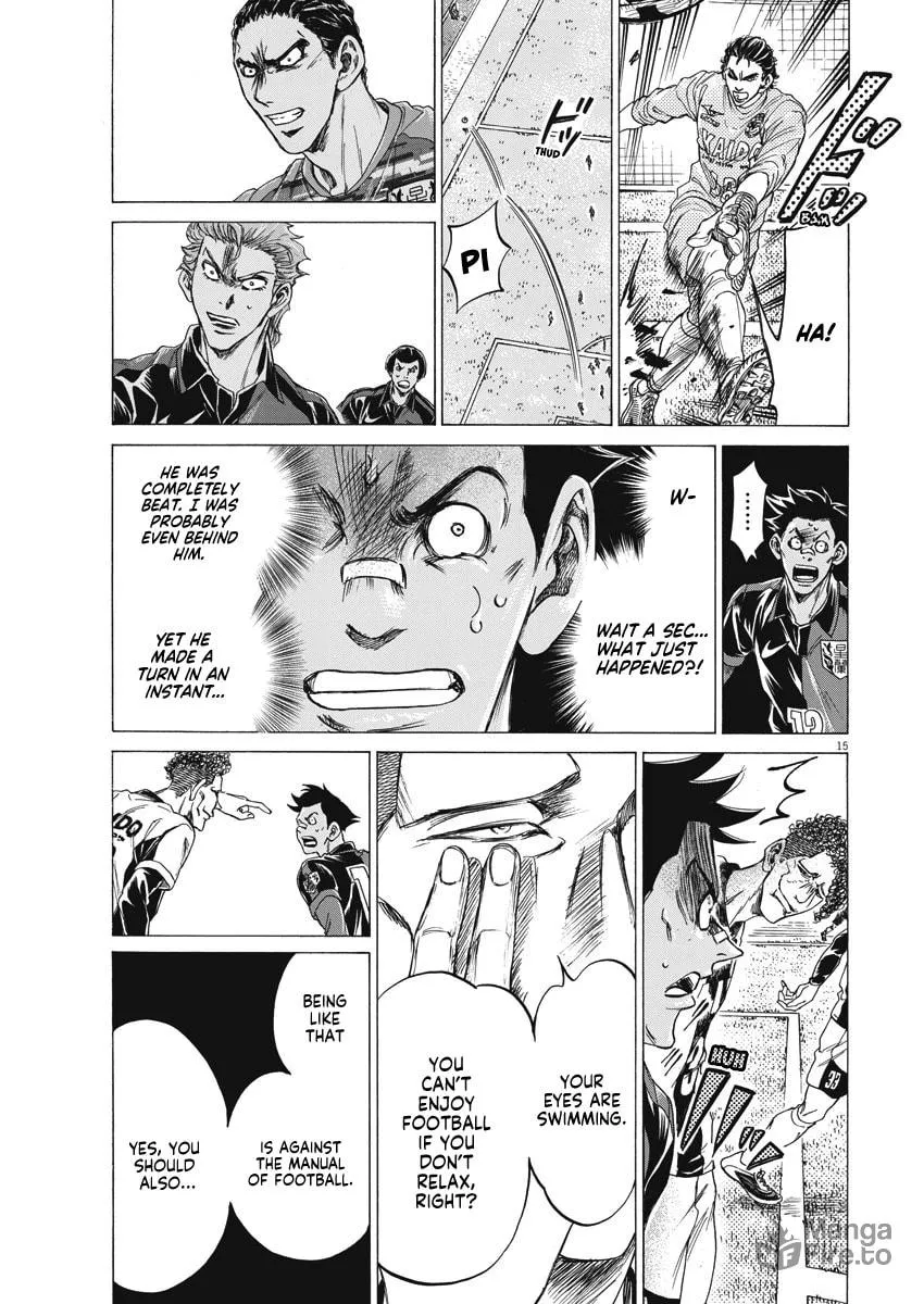 Read Ao Ashi chapter 257 image 14 on Lezhin