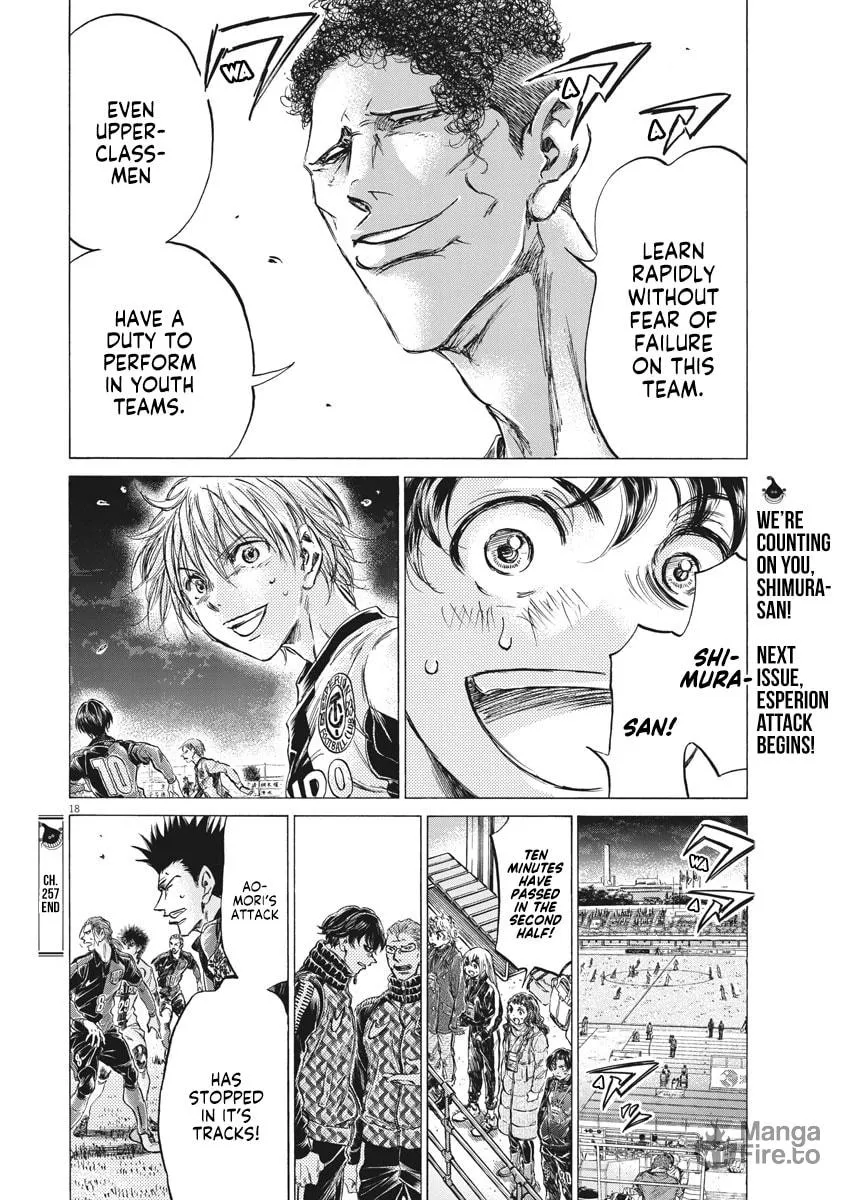 Read Ao Ashi chapter 257 image 17 on Lezhin