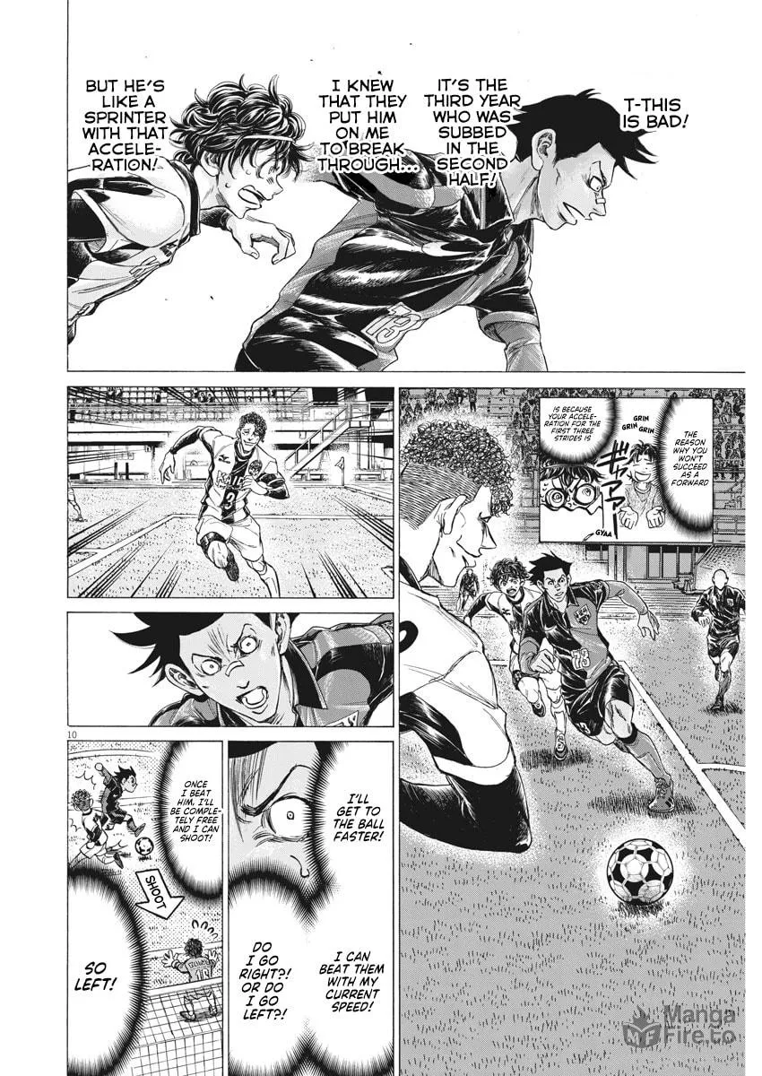 Read Ao Ashi chapter 257 image 9 on Lezhin