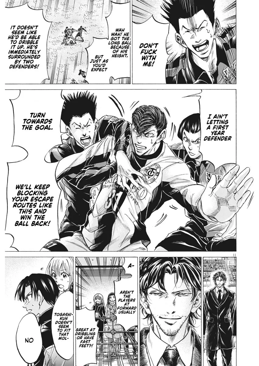 Read Ao Ashi chapter 258 image 10 on Lezhin