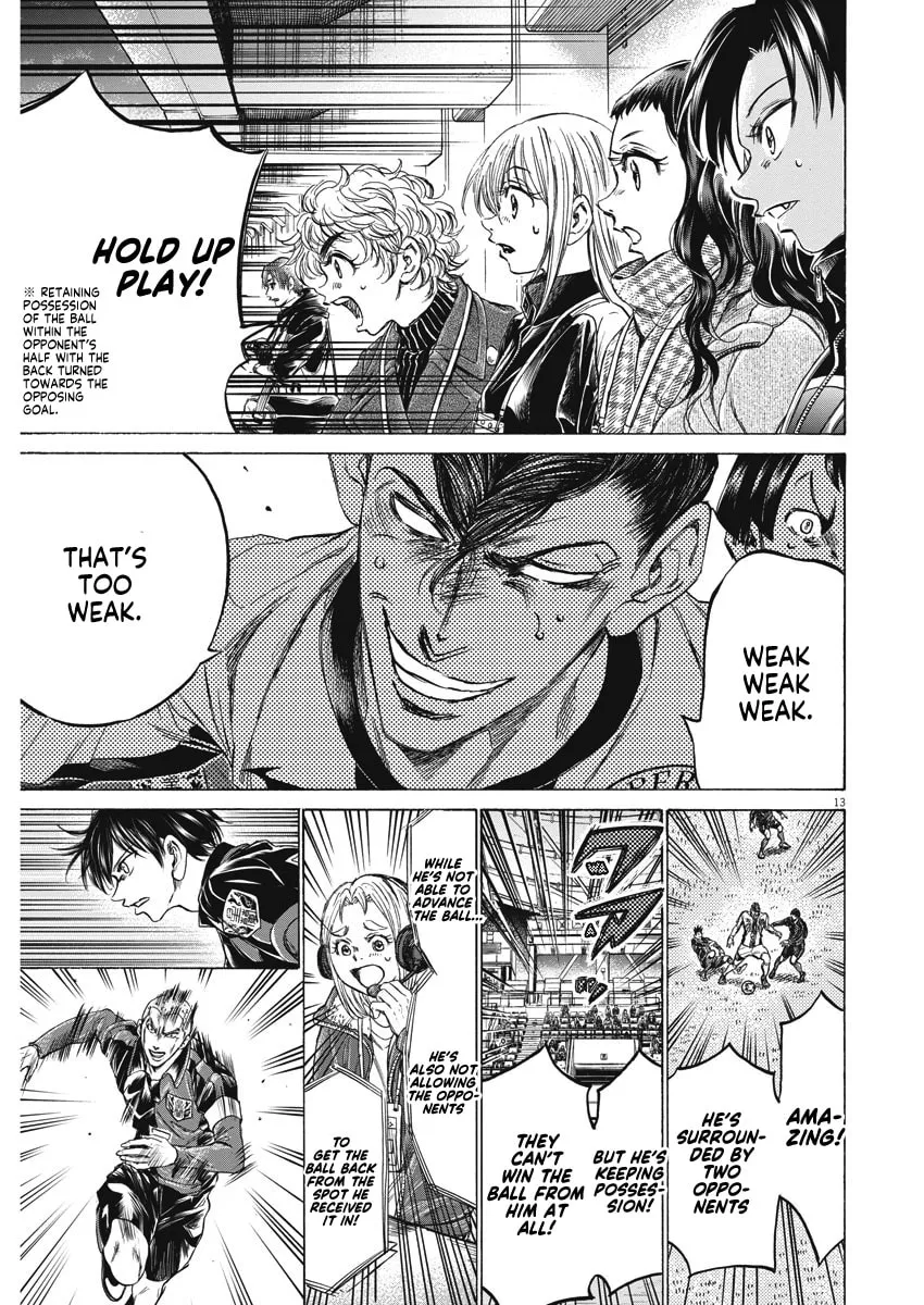 Read Ao Ashi chapter 258 image 12 on Lezhin