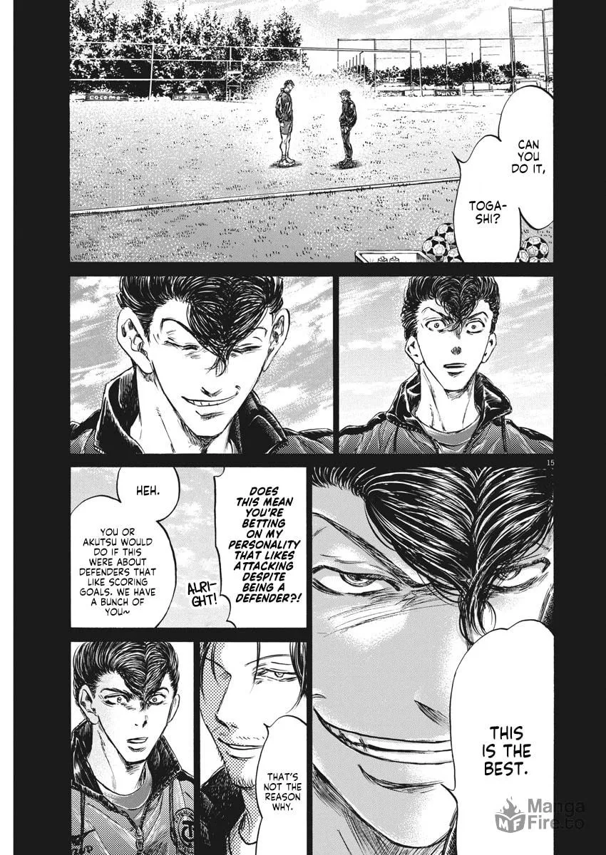 Read Ao Ashi chapter 258 image 14 on Lezhin