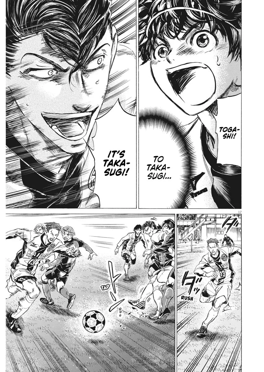 Read Ao Ashi chapter 258 image 16 on Lezhin