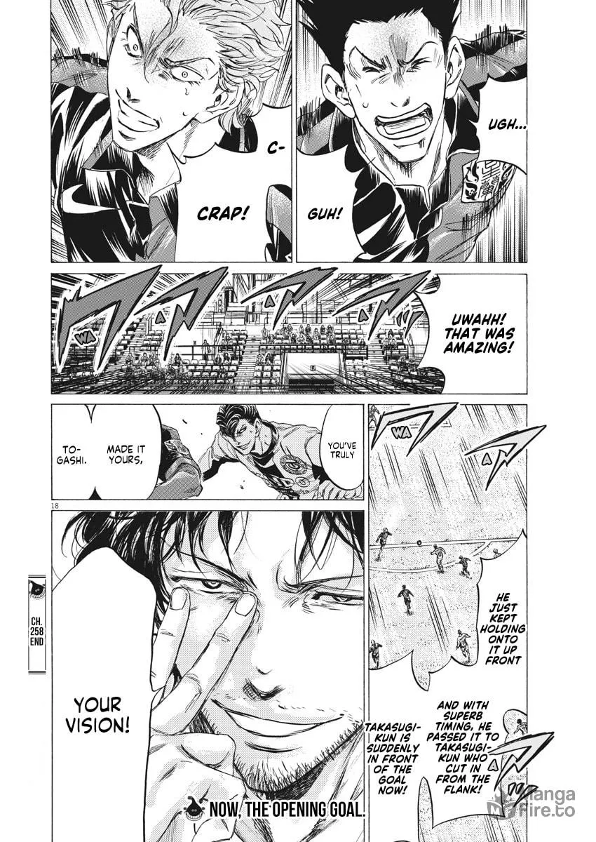 Read Ao Ashi chapter 258 image 17 on Lezhin