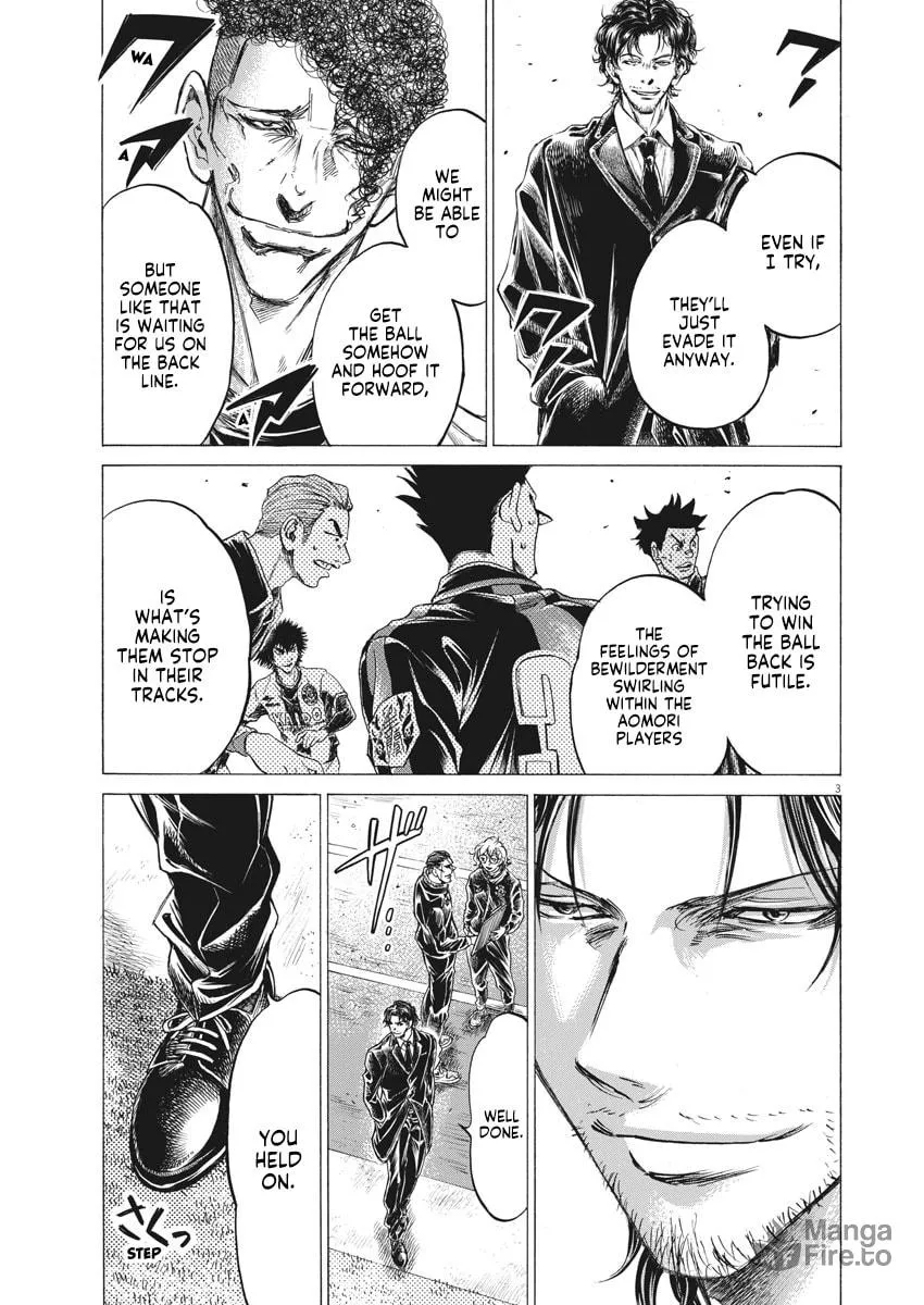 Read Ao Ashi chapter 258 image 2 on Lezhin