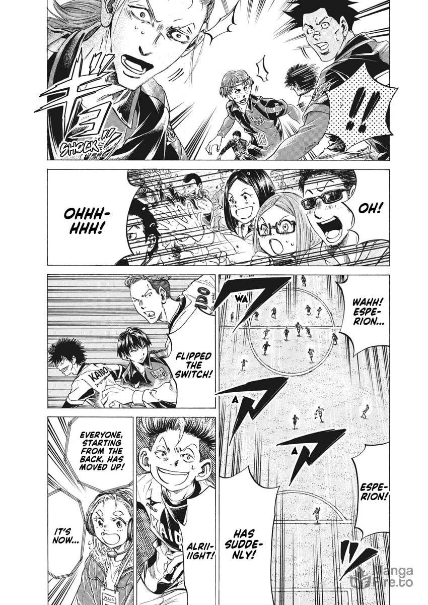 Read Ao Ashi chapter 258 image 4 on Lezhin