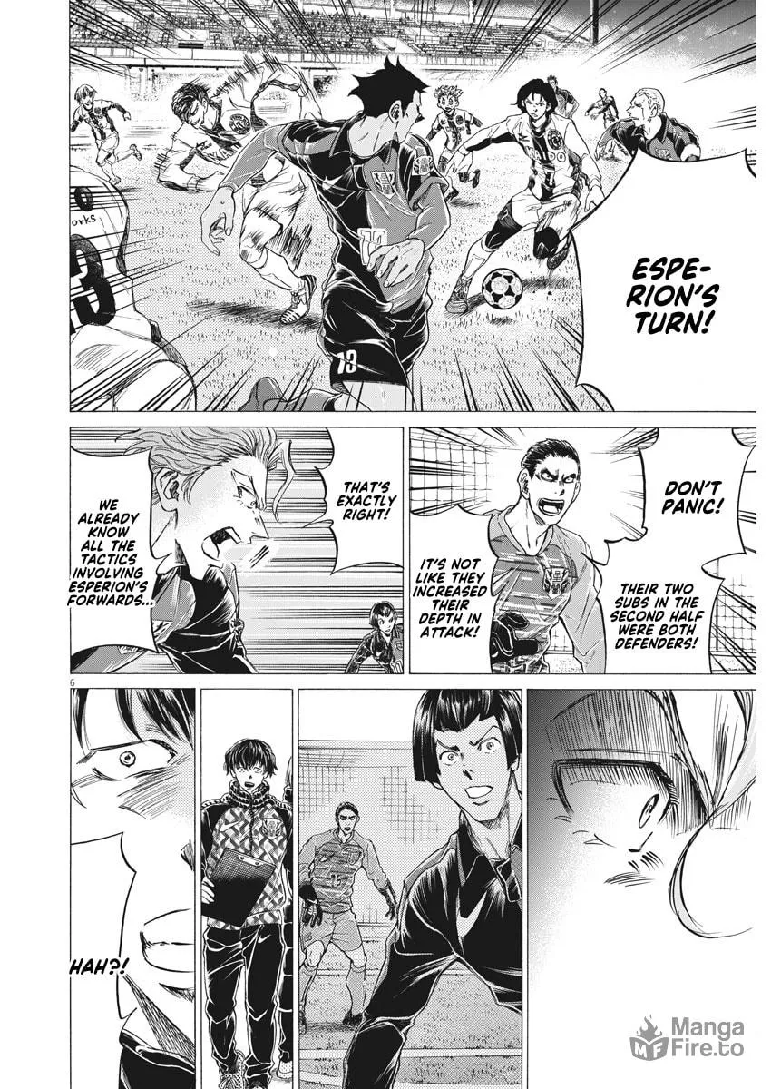 Read Ao Ashi chapter 258 image 5 on Lezhin
