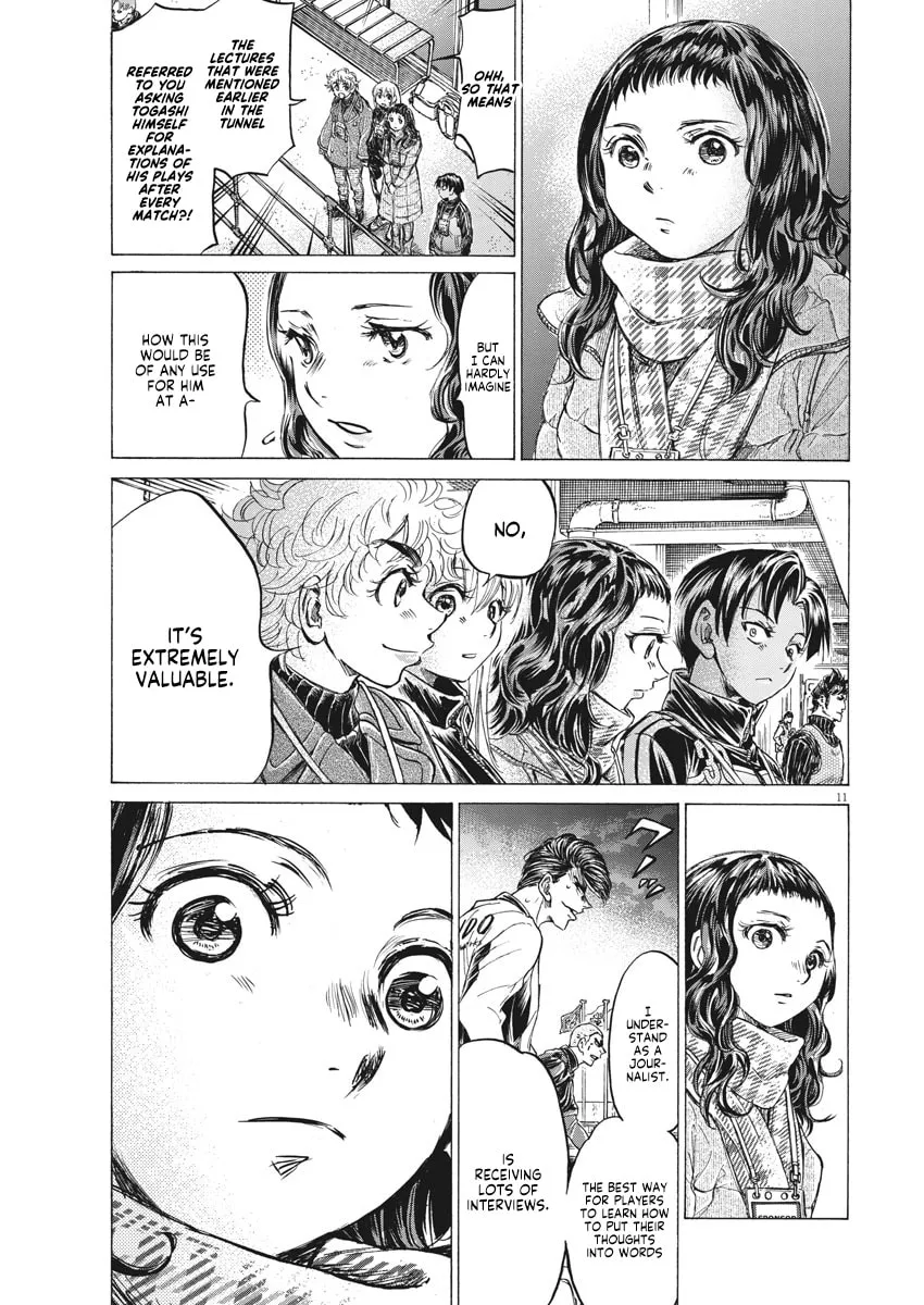 Read Ao Ashi chapter 259 image 10 on Lezhin