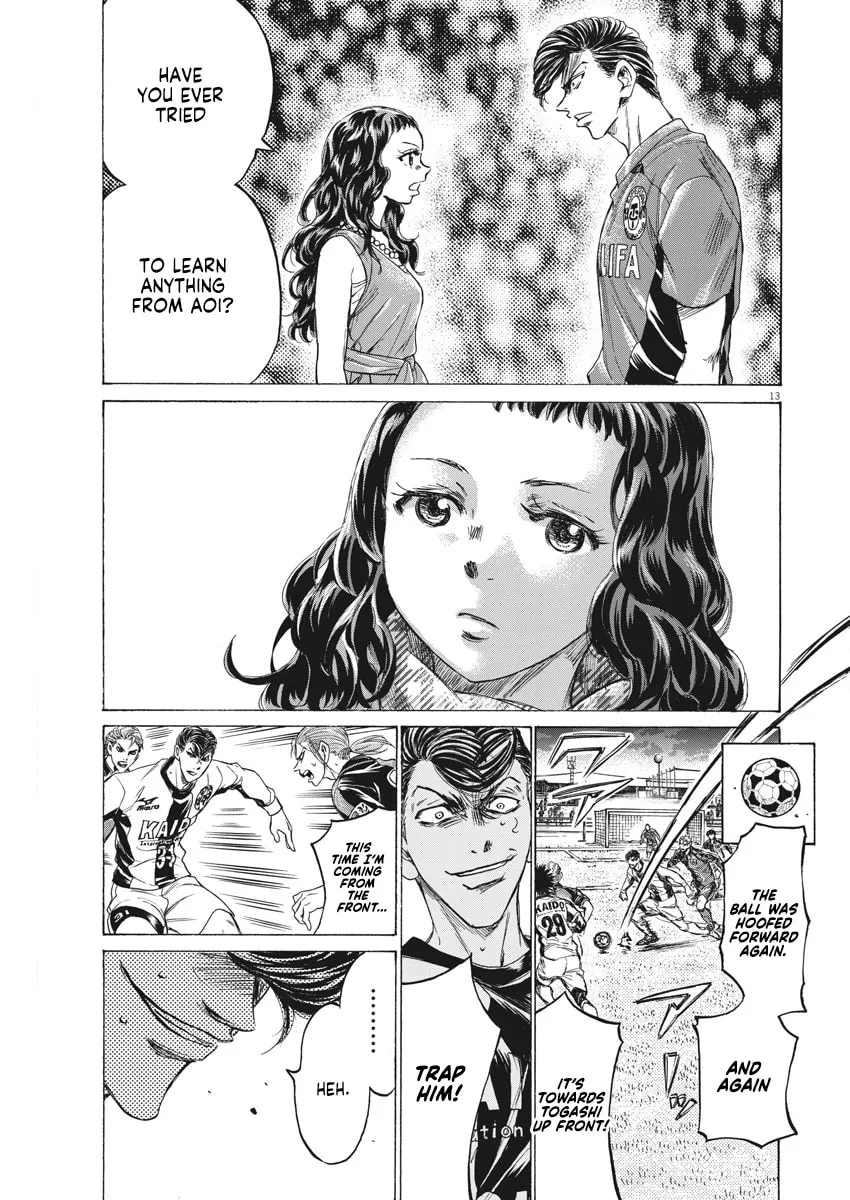 Read Ao Ashi chapter 259 image 12 on Lezhin