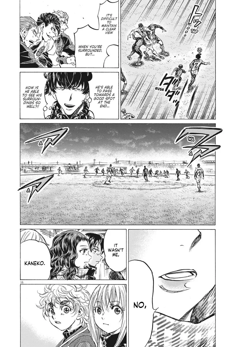 Read Ao Ashi chapter 259 image 15 on Lezhin
