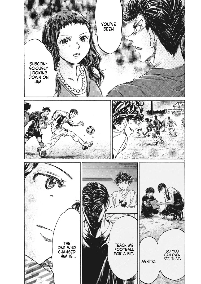 Read Ao Ashi chapter 259 image 16 on Lezhin
