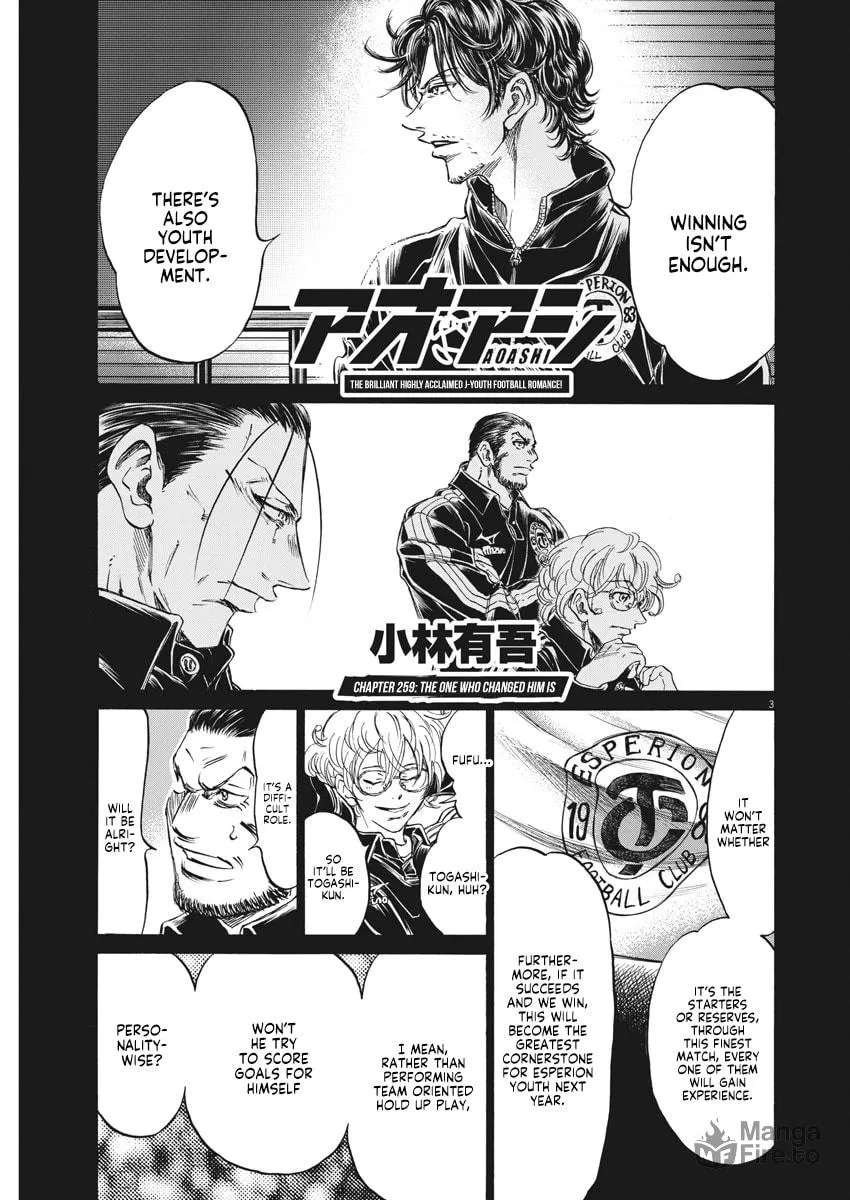 Read Ao Ashi chapter 259 image 2 on Lezhin