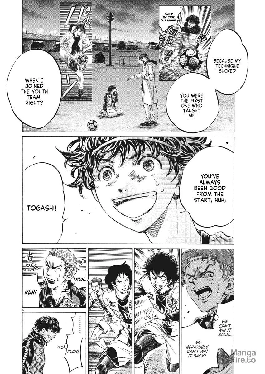 Read Ao Ashi chapter 259 image 5 on Lezhin