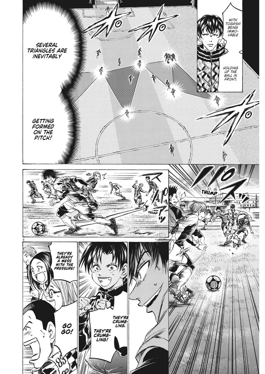 Read Ao Ashi chapter 259 image 7 on Lezhin