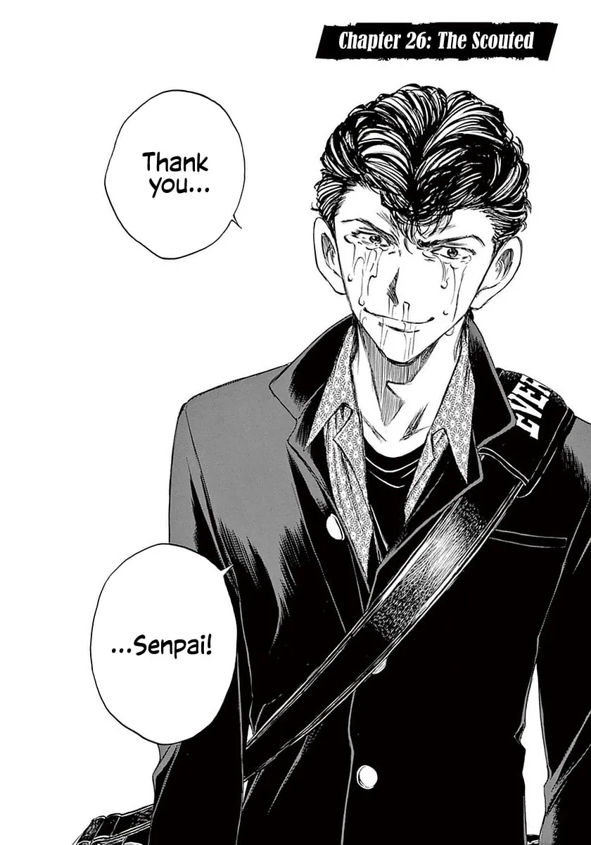 Read Ao Ashi chapter 26 image 1 on Lezhin