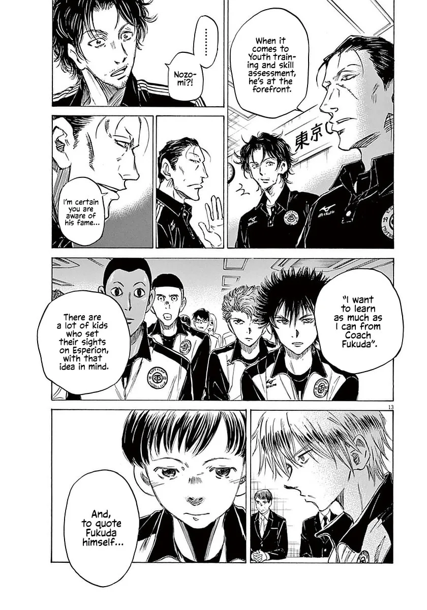 Read Ao Ashi chapter 26 image 12 on Lezhin