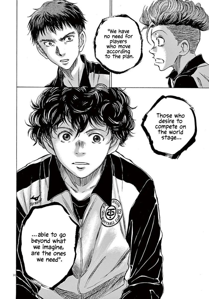 Read Ao Ashi chapter 26 image 13 on Lezhin