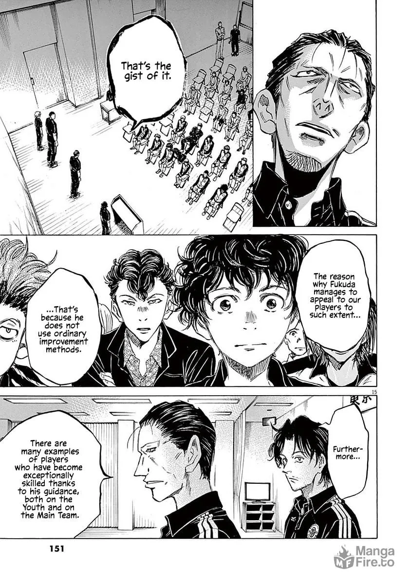 Read Ao Ashi chapter 26 image 14 on Lezhin