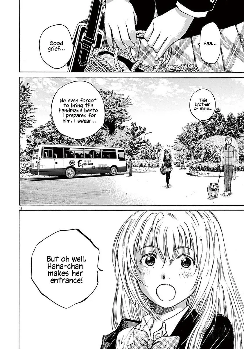 Read Ao Ashi chapter 26 image 17 on Lezhin