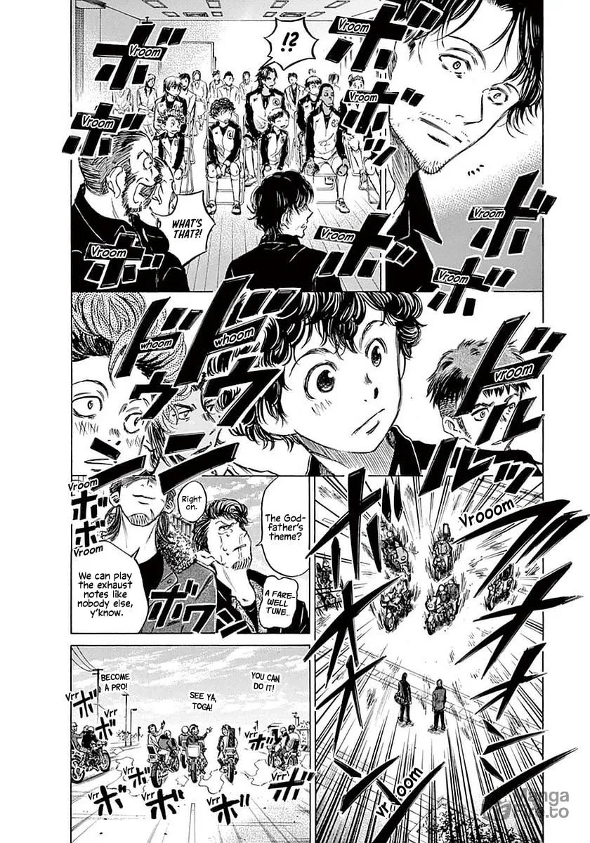 Read Ao Ashi chapter 26 image 2 on Lezhin