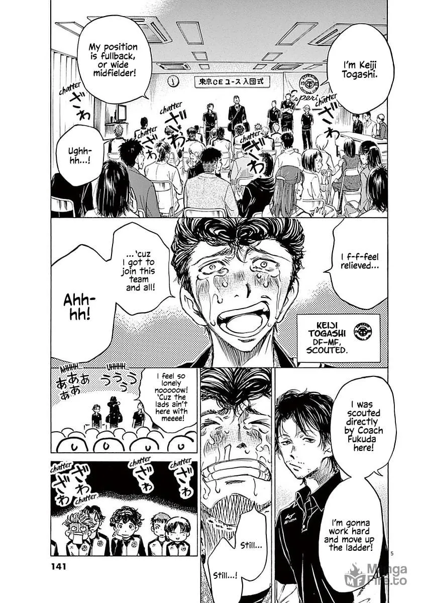 Read Ao Ashi chapter 26 image 4 on Lezhin
