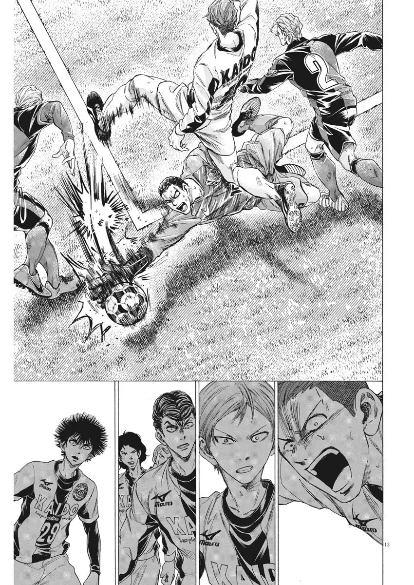 Read Ao Ashi chapter 260 image 12 on Lezhin