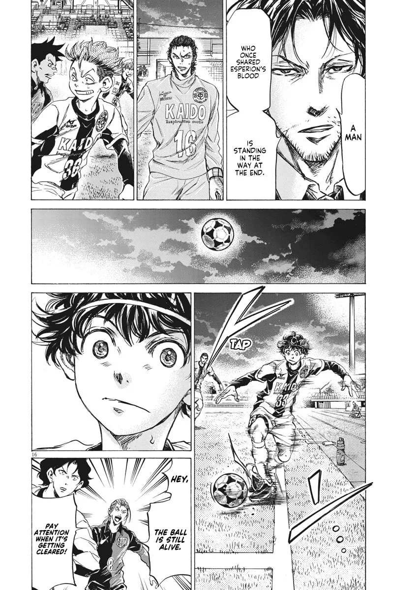 Read Ao Ashi chapter 260 image 15 on Lezhin