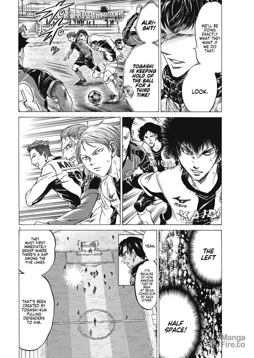 Read Ao Ashi chapter 260 image 5 on Lezhin