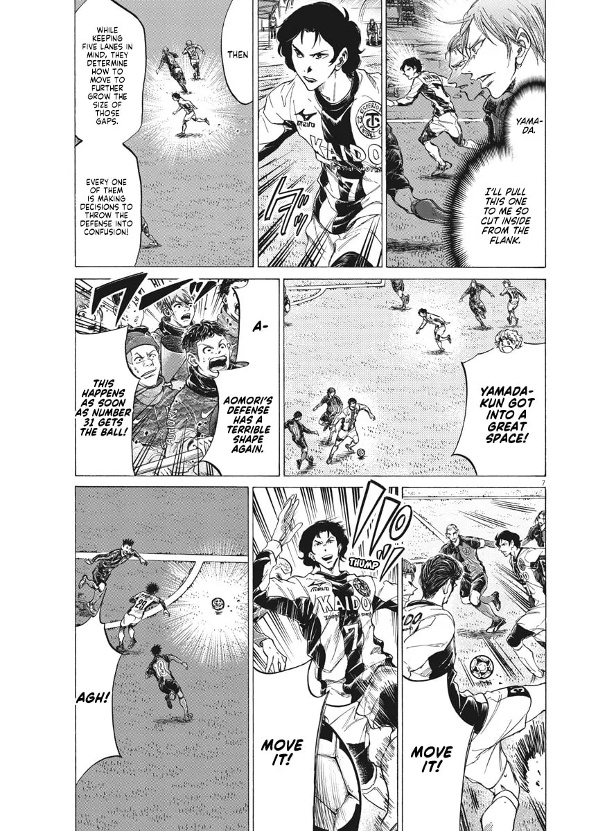 Read Ao Ashi chapter 260 image 6 on Lezhin