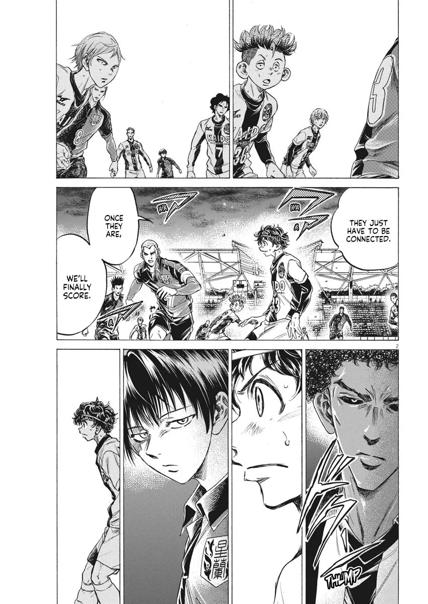Read Ao Ashi chapter 261 image 1 on Lezhin