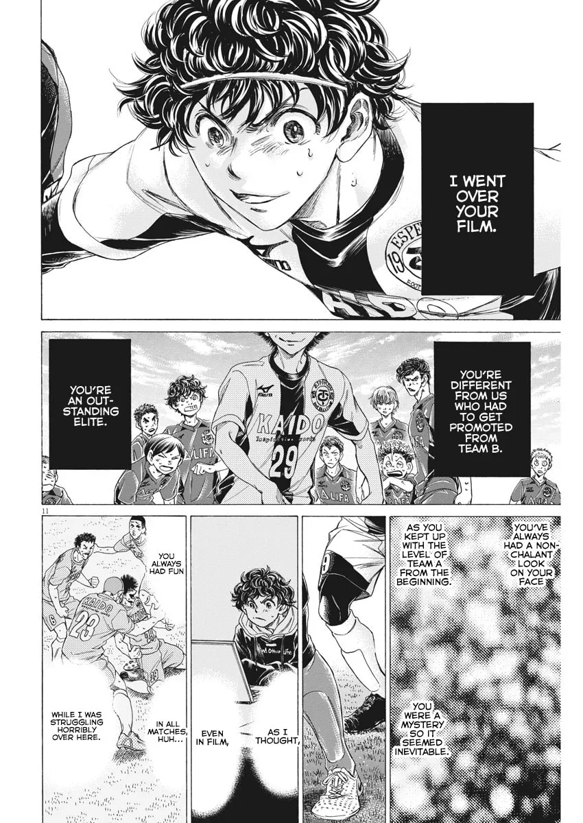 Read Ao Ashi chapter 261 image 10 on Lezhin