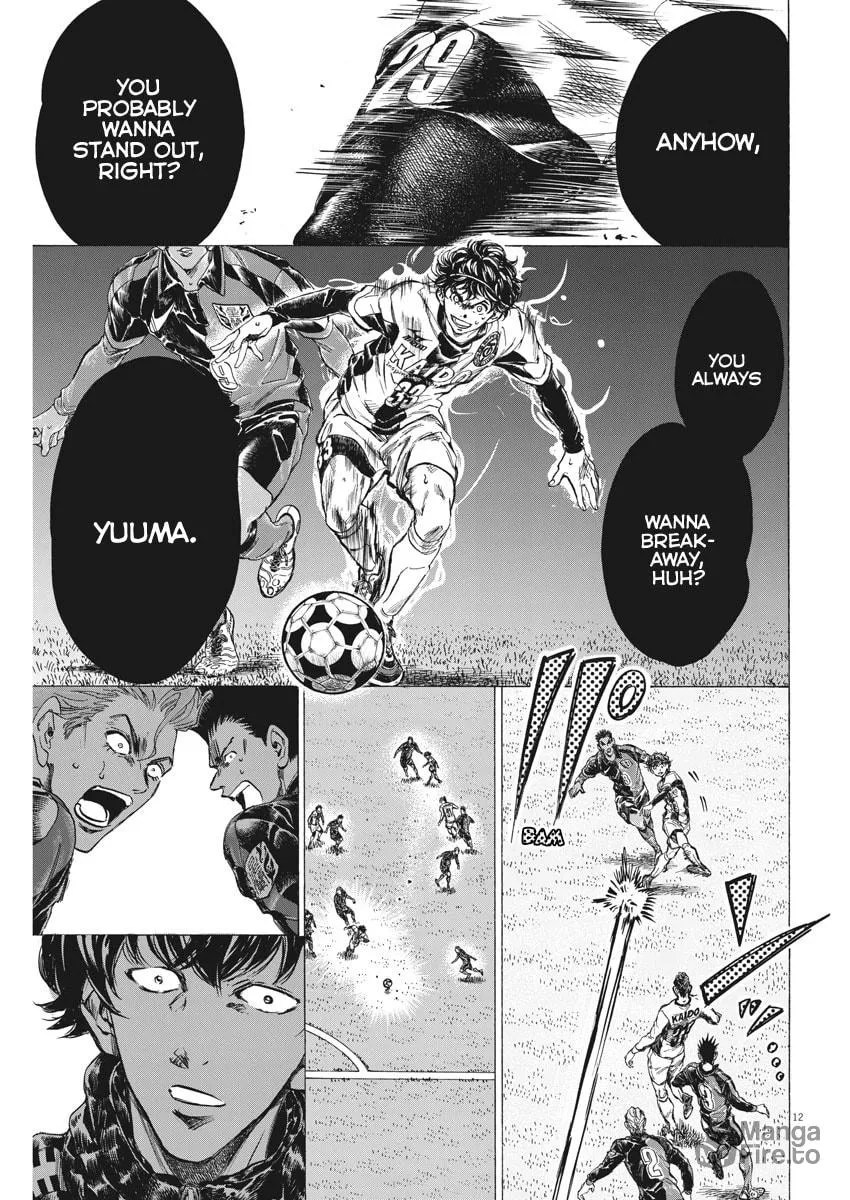 Read Ao Ashi chapter 261 image 11 on Lezhin
