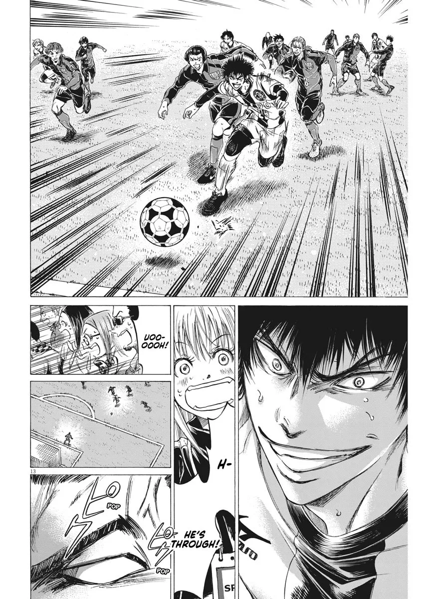 Read Ao Ashi chapter 261 image 12 on Lezhin