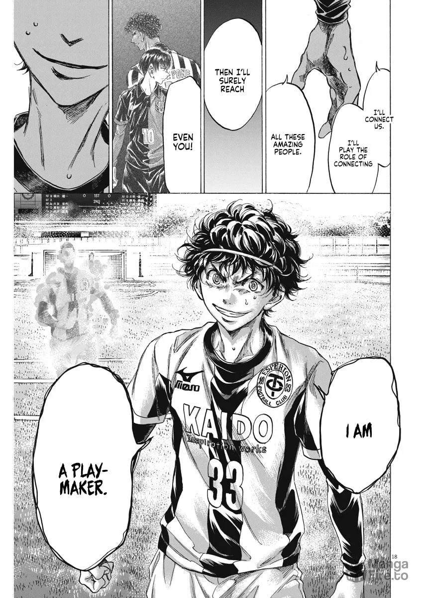 Read Ao Ashi chapter 261 image 17 on Lezhin