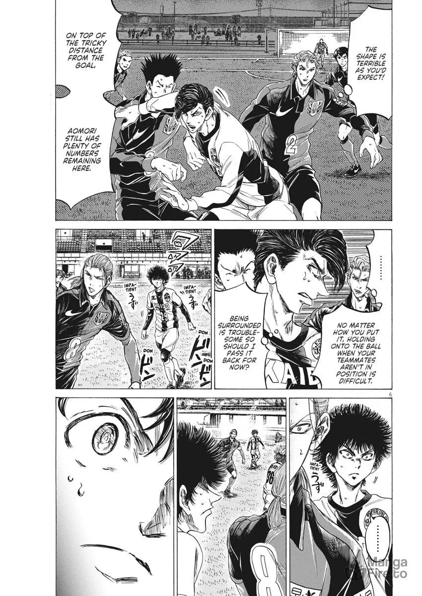 Read Ao Ashi chapter 261 image 5 on Lezhin