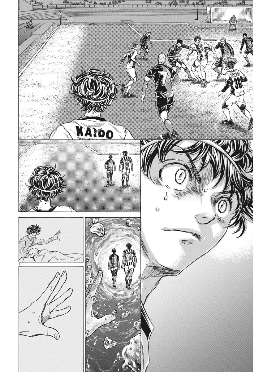Read Ao Ashi chapter 261 image 6 on Lezhin