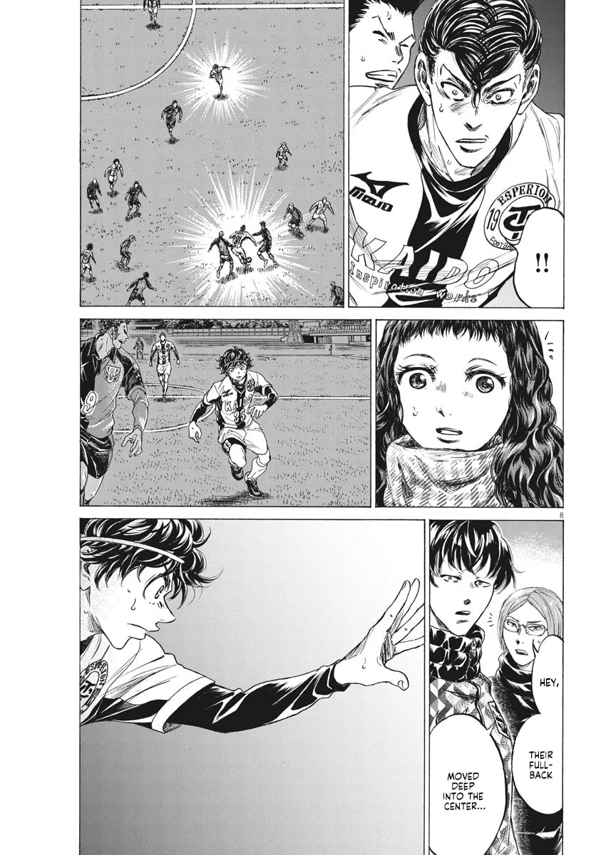 Read Ao Ashi chapter 261 image 7 on Lezhin