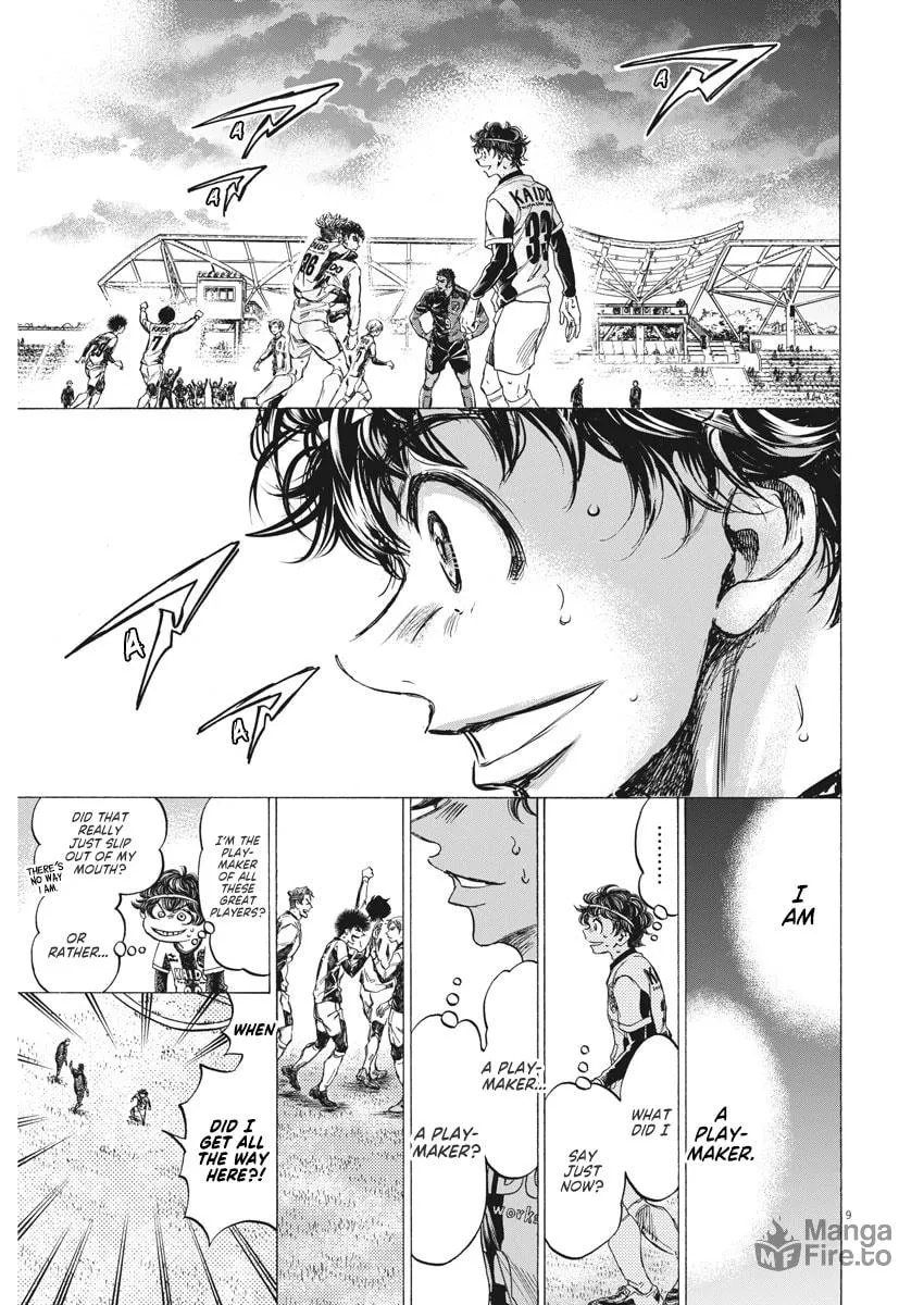 Read Ao Ashi chapter 262 image 10 on Lezhin