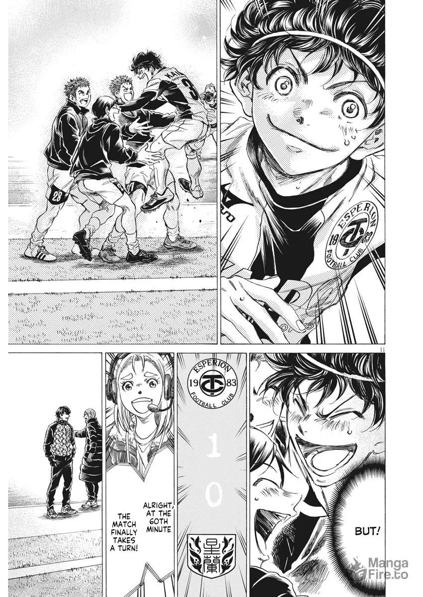 Read Ao Ashi chapter 262 image 12 on Lezhin