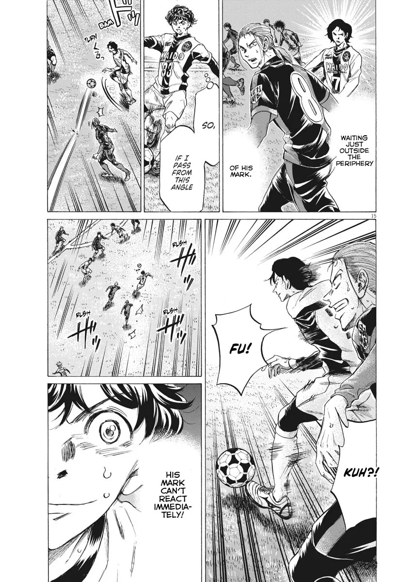 Read Ao Ashi chapter 262 image 16 on Lezhin