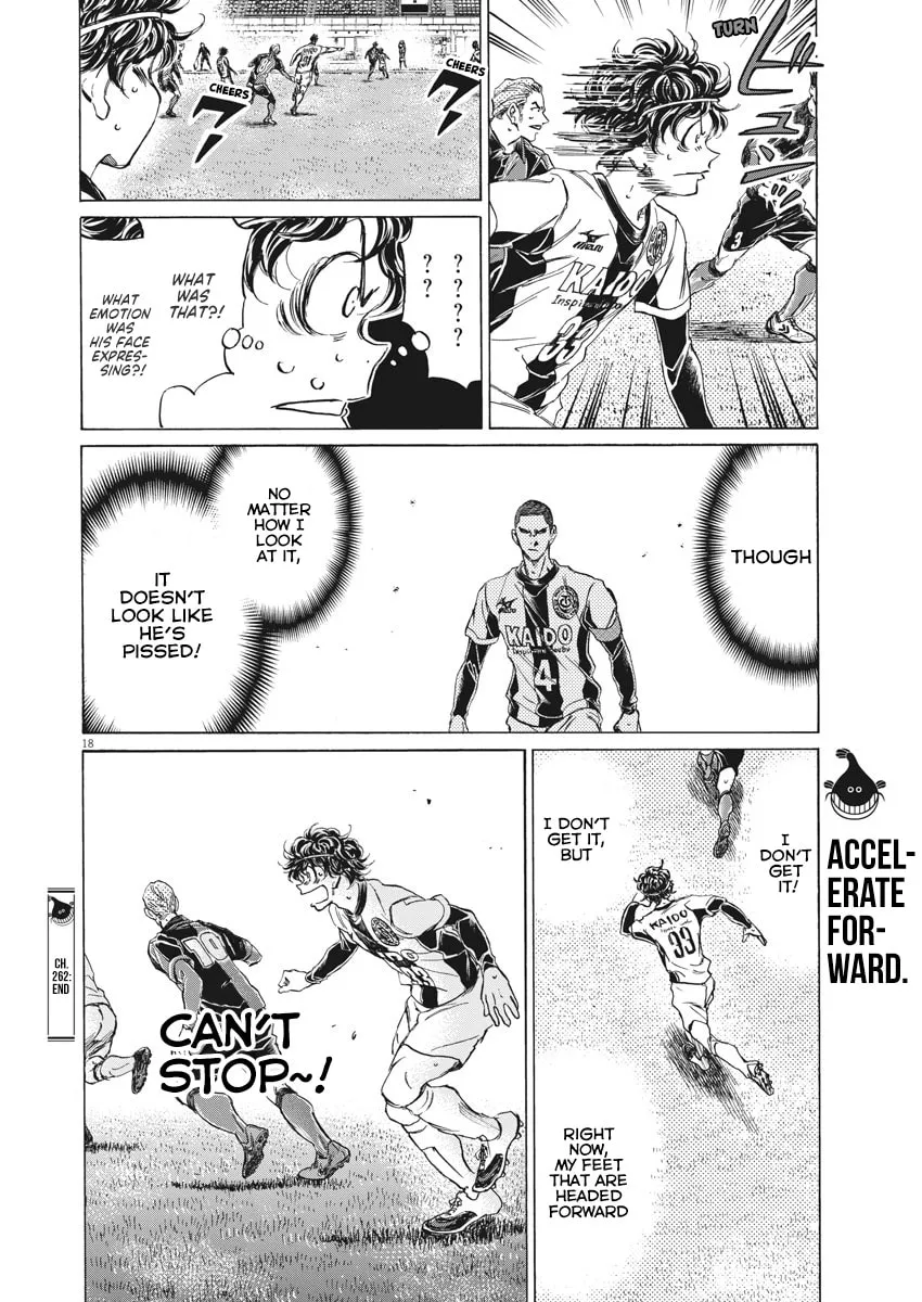 Read Ao Ashi chapter 262 image 19 on Lezhin