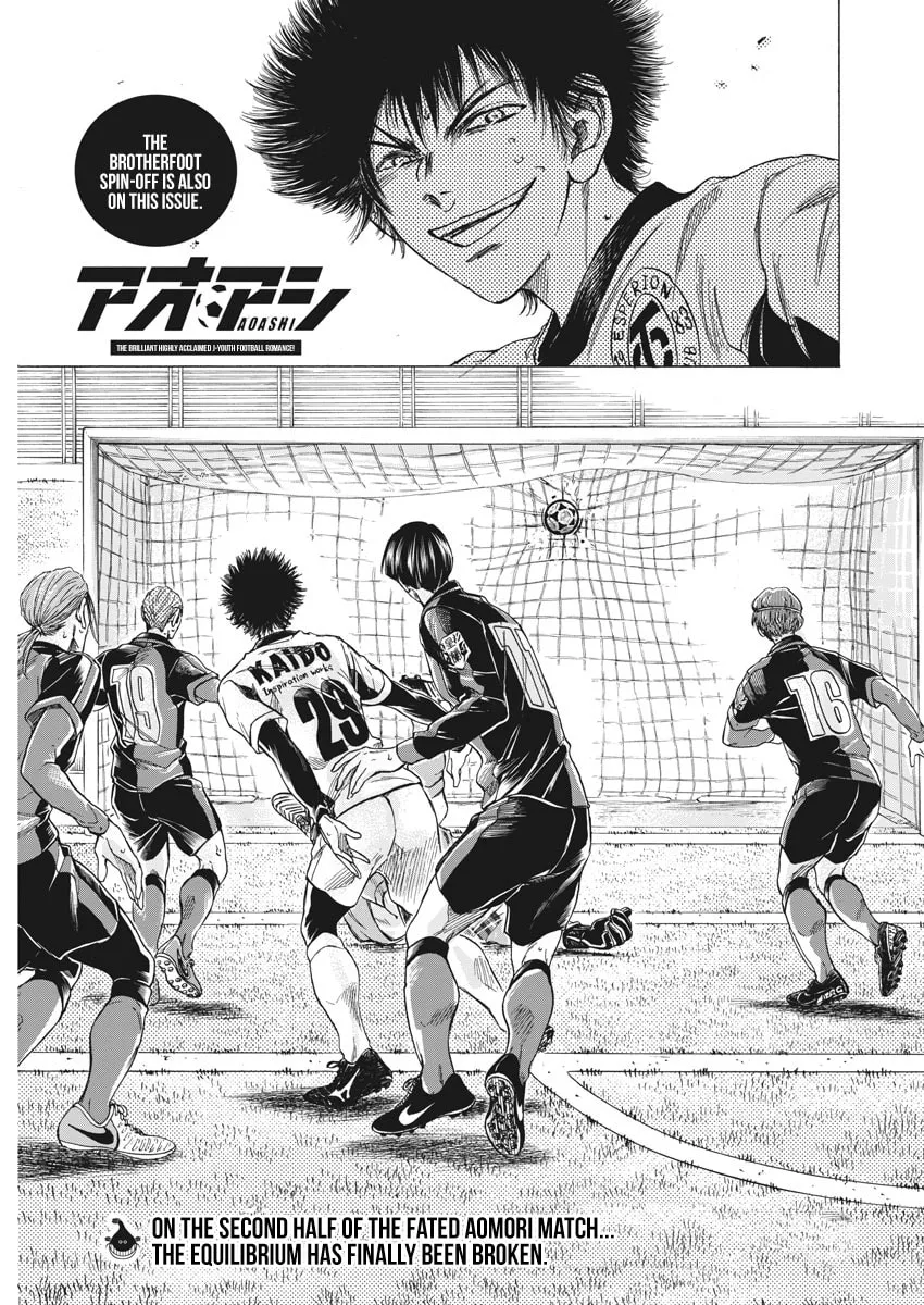 Read Ao Ashi chapter 262 image 2 on Lezhin