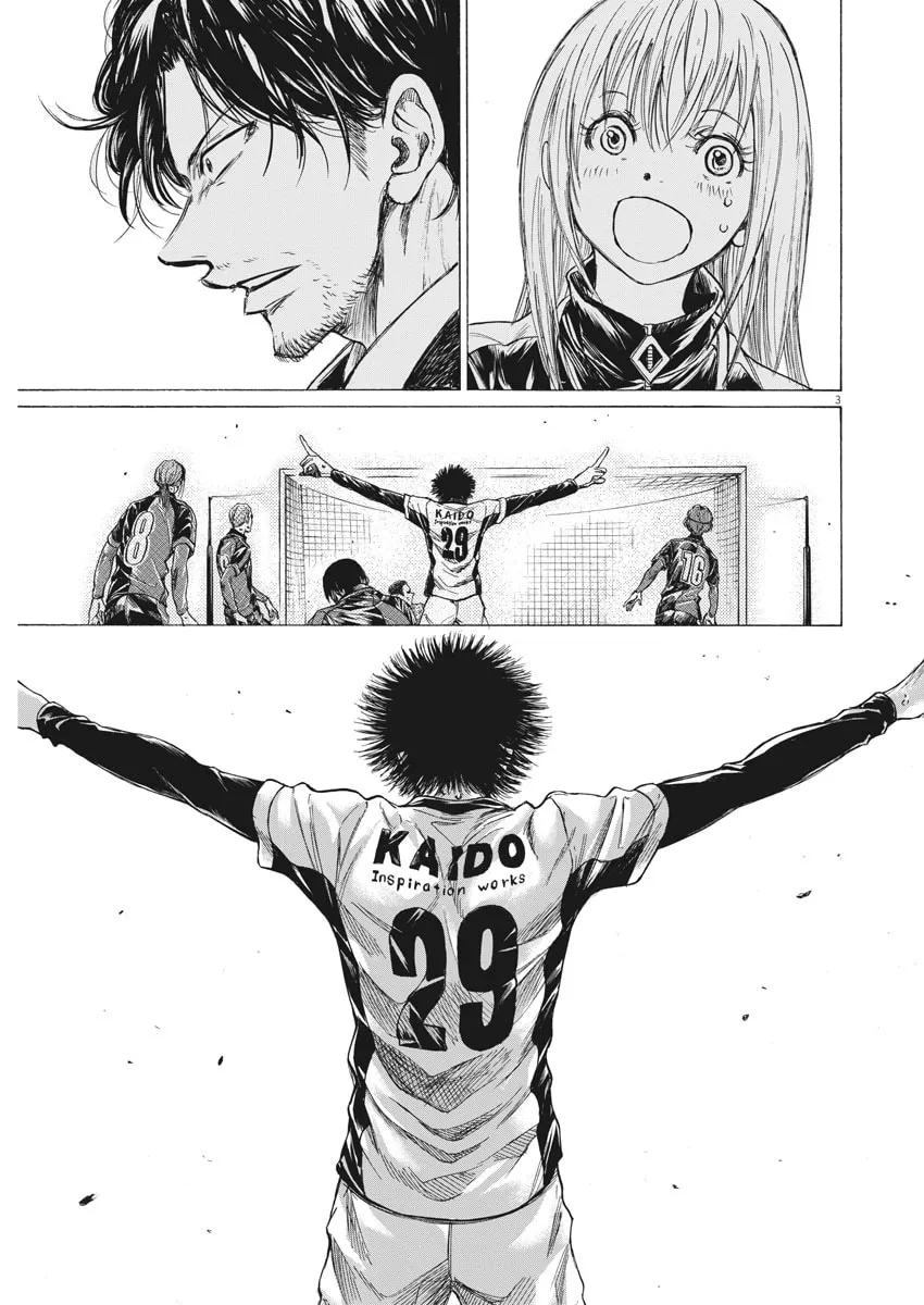 Read Ao Ashi chapter 262 image 4 on Lezhin